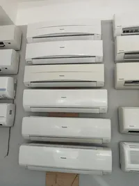 أعلى سعر لشراء مكيفات مستعملة بالرياض، شراء مكيفات مستعملة بالرياض، نشتري مكيفات مستعملة بالرياض، شراء مكيفات سبليت مستعملة بالرياض، شراء مكيفات شباك مستعملة بالرياض، أفضل شركة شراء مكيفات مستعملة بالرياض، شراء مكيفات مستعملة كاش بالرياض، شراء مكيفات تالفة بالرياض، شراء مكيفات مركزية مستعملة بالرياض، نشتري المكيفات المستعملة بأعلى الأسعار بالرياض